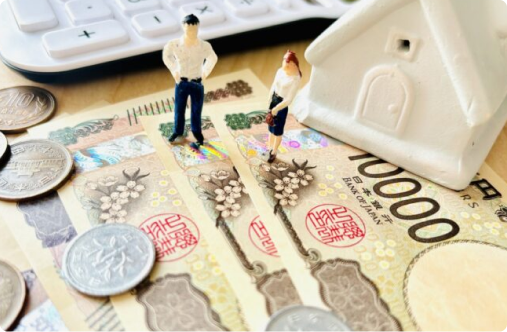 お金のハナシ 今の時代でマイホームは実現可能？