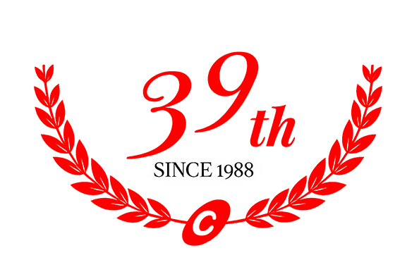 創業39年